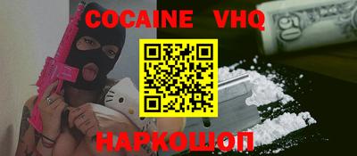 jwh Будённовск
