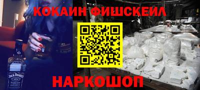кристаллы Бугуруслан