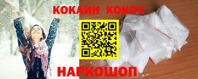 jwh Будённовск