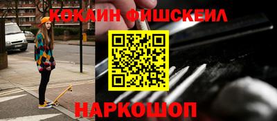 кристаллы Бугуруслан