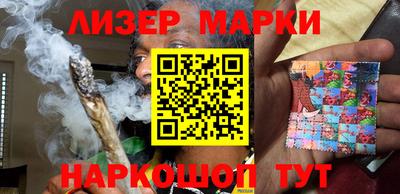jwh Будённовск