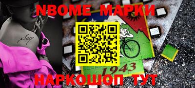 МДМА Бузулук