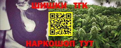 МДМА Бузулук