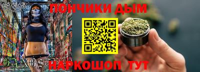 МДМА Бузулук
