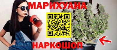 МДМА Бузулук