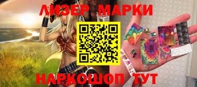 МДМА Бузулук