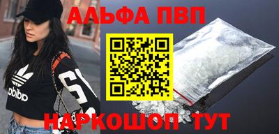 jwh Будённовск