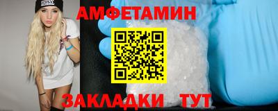 jwh Будённовск