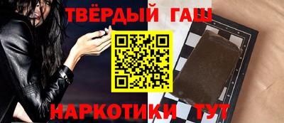 jwh Будённовск