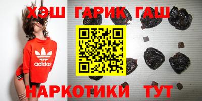 jwh Будённовск