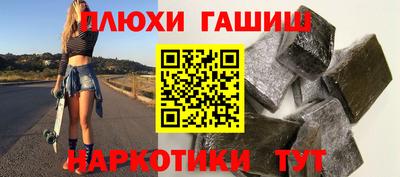 jwh Будённовск